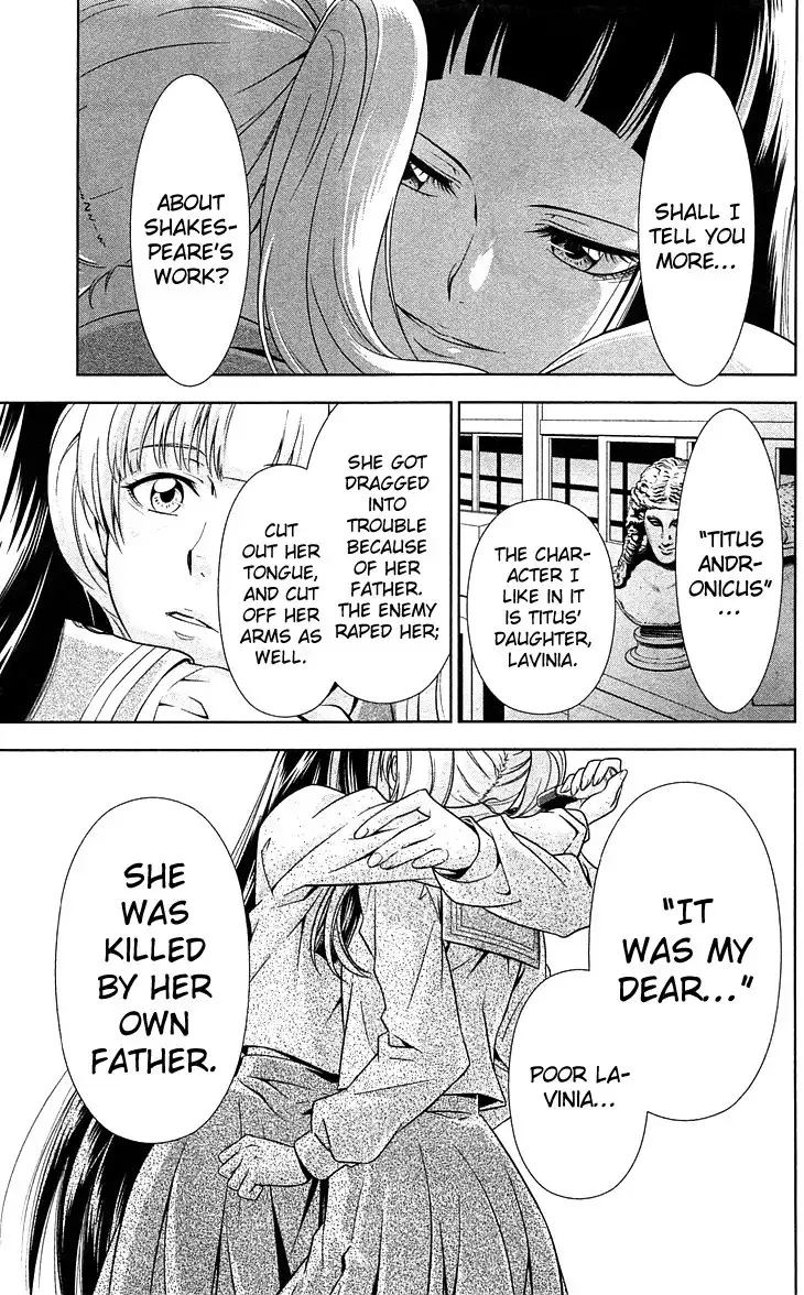 Kanshikan Tsunemori Akane Chapter 7 30